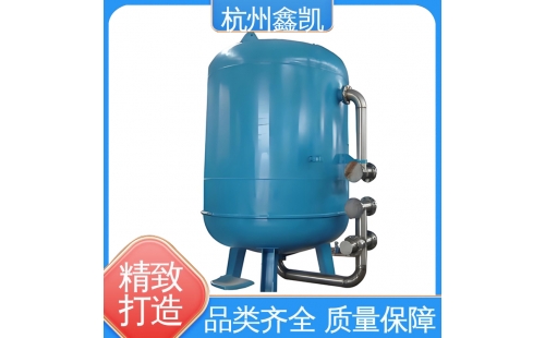 多介質(zhì)過濾器在反沖洗時，需要檢查哪些項(xiàng)目？-杭州鑫凱
