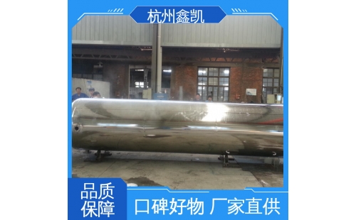 過濾精度為0.1μm的精密過濾器適用于哪些場景？-杭州鑫凱