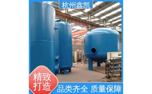 全自動(dòng)軟水器的樹(shù)脂罐需要定期清洗嗎？-杭州鑫凱