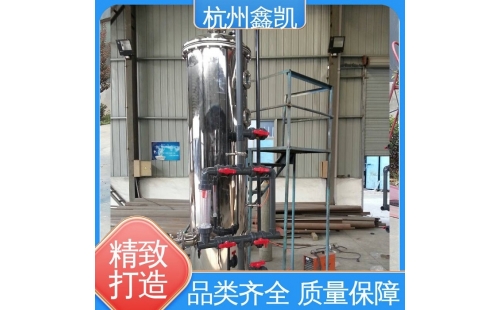 多介質(zhì)過濾器的反洗操作有哪些注意事項？-杭州鑫凱水處理