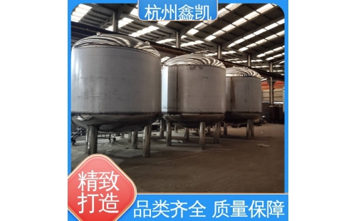 多介質(zhì)過濾器的反洗操作一般需要多長時間？-杭州鑫凱水處理