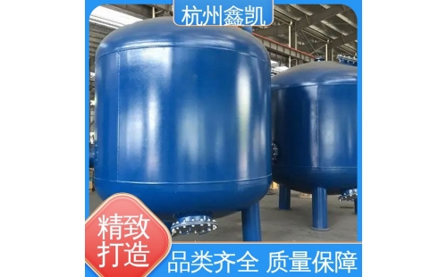 多介質(zhì)過濾器的正洗操作有哪些注意事項？-杭州鑫凱